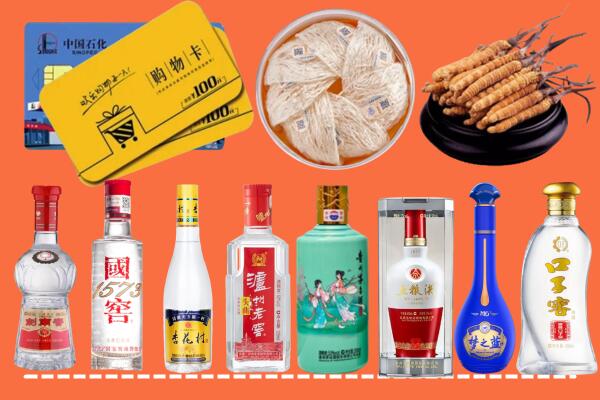 哈密附近名酒回收