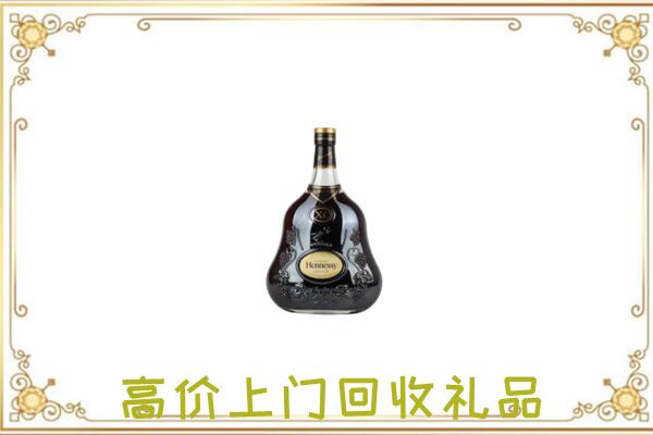 哈密附近回收轩尼诗