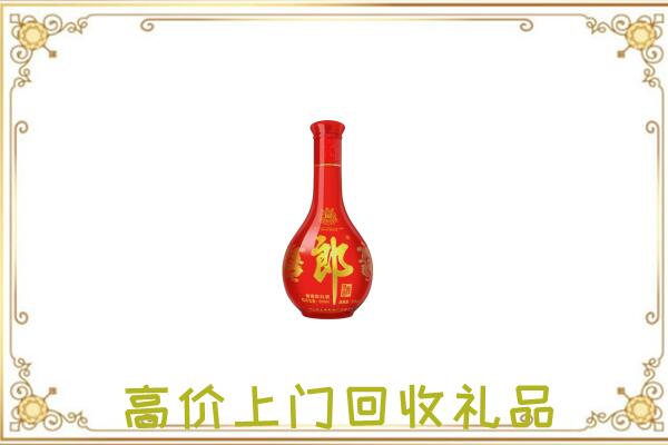哈密附近回收红花郎