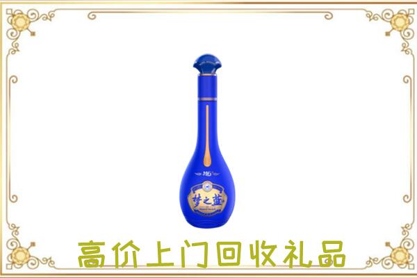 哈密周边回收梦之蓝